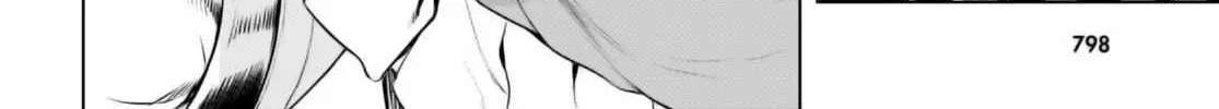 Isekai De Skill Wo Kaitai Shitara Cheat Na Yome Ga Zoushoku Shimashita: Gainen Kousa No Structure Chapter 57 page 22 - 