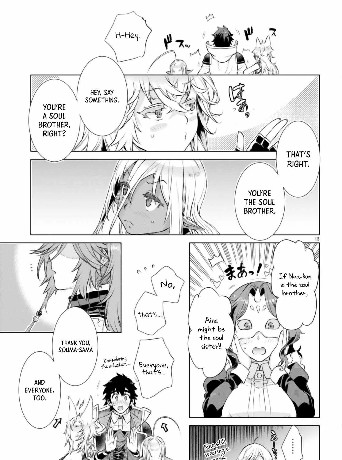 Isekai De Skill Wo Kaitai Shitara Cheat Na Yome Ga Zoushoku Shimashita: Gainen Kousa No Structure Chapter 57 page 27 - 