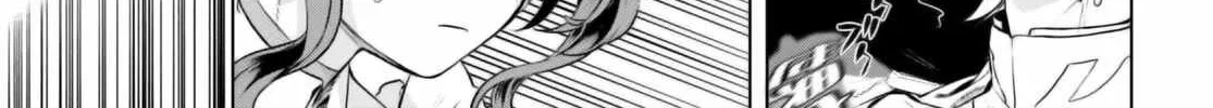 Isekai De Skill Wo Kaitai Shitara Cheat Na Yome Ga Zoushoku Shimashita: Gainen Kousa No Structure Chapter 57 page 4 - 