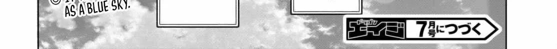 Isekai De Skill Wo Kaitai Shitara Cheat Na Yome Ga Zoushoku Shimashita: Gainen Kousa No Structure Chapter 57 page 34 - 