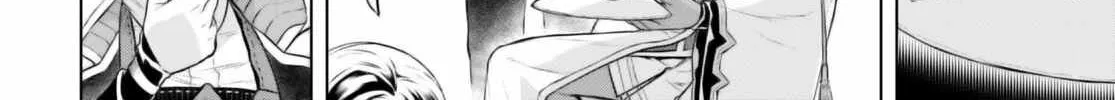 Isekai De Skill Wo Kaitai Shitara Cheat Na Yome Ga Zoushoku Shimashita: Gainen Kousa No Structure Chapter 57 page 6 - 