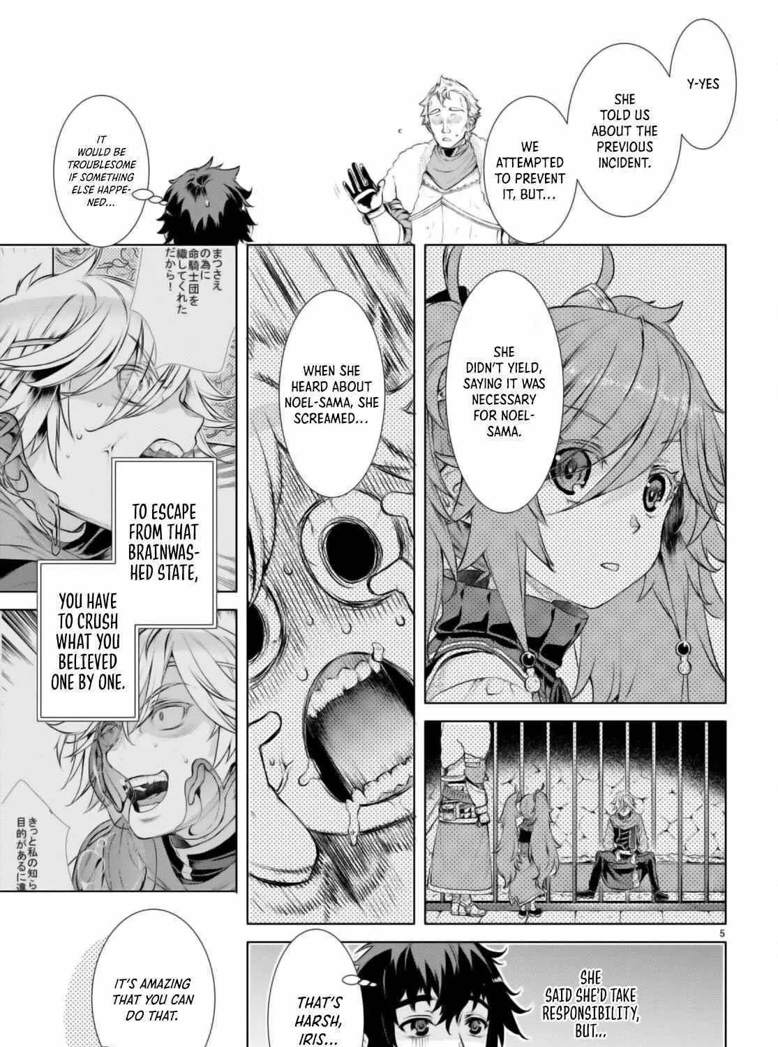 Isekai De Skill Wo Kaitai Shitara Cheat Na Yome Ga Zoushoku Shimashita: Gainen Kousa No Structure Chapter 58 page 11 - 