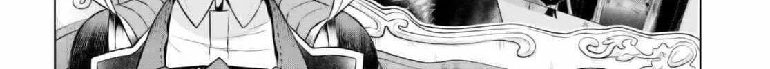 Isekai De Skill Wo Kaitai Shitara Cheat Na Yome Ga Zoushoku Shimashita: Gainen Kousa No Structure Chapter 58 page 26 - 
