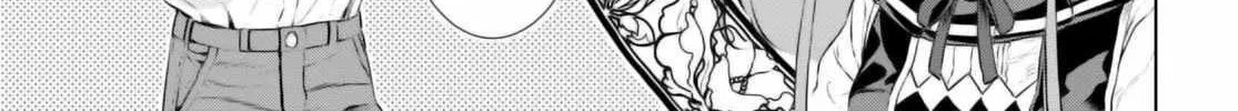 Isekai De Skill Wo Kaitai Shitara Cheat Na Yome Ga Zoushoku Shimashita: Gainen Kousa No Structure Chapter 58 page 4 - 