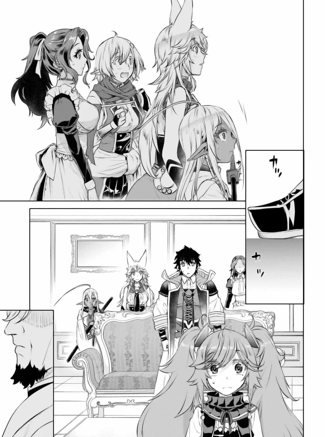 Isekai De Skill Wo Kaitai Shitara Cheat Na Yome Ga Zoushoku Shimashita: Gainen Kousa No Structure Chapter 58 page 31 - 