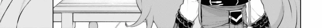 Isekai De Skill Wo Kaitai Shitara Cheat Na Yome Ga Zoushoku Shimashita: Gainen Kousa No Structure Chapter 58 page 32 - 