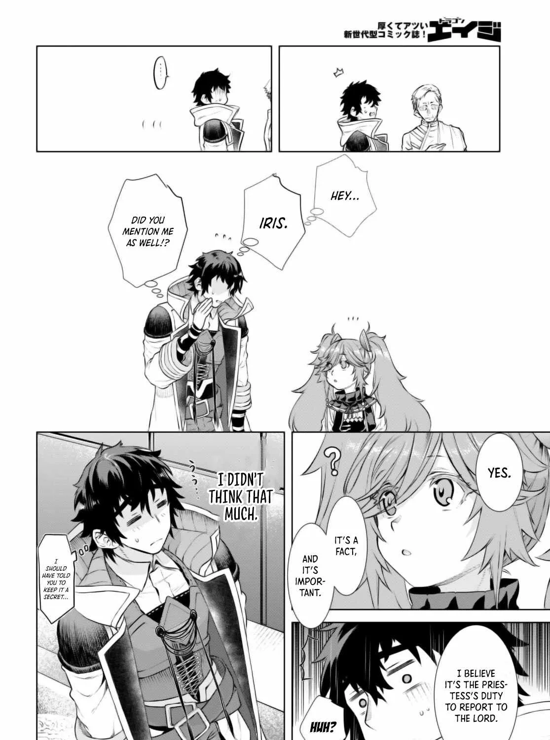 Isekai De Skill Wo Kaitai Shitara Cheat Na Yome Ga Zoushoku Shimashita: Gainen Kousa No Structure Chapter 58 page 37 - 