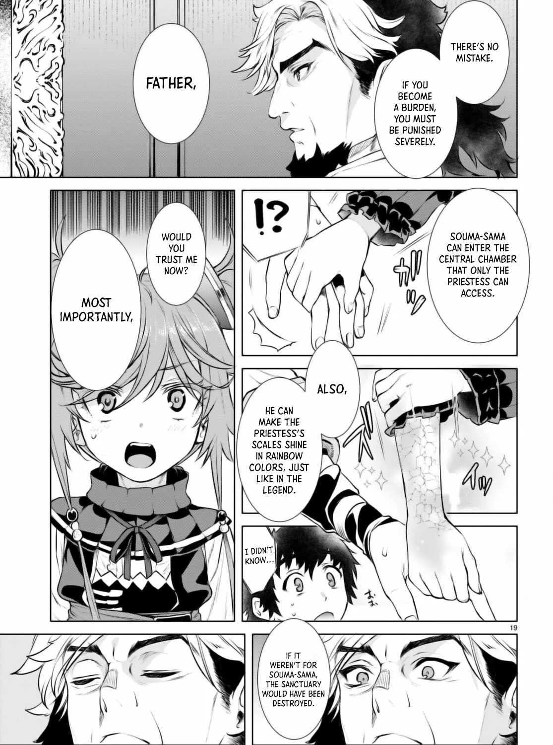 Isekai De Skill Wo Kaitai Shitara Cheat Na Yome Ga Zoushoku Shimashita: Gainen Kousa No Structure Chapter 58 page 39 - 