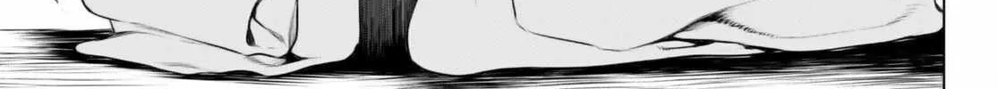 Isekai De Skill Wo Kaitai Shitara Cheat Na Yome Ga Zoushoku Shimashita: Gainen Kousa No Structure Chapter 58 page 48 - 