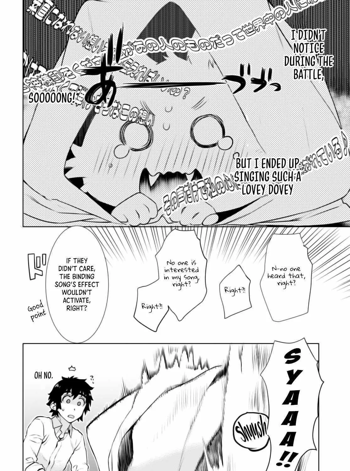 Isekai De Skill Wo Kaitai Shitara Cheat Na Yome Ga Zoushoku Shimashita: Gainen Kousa No Structure Chapter 58 page 53 - 