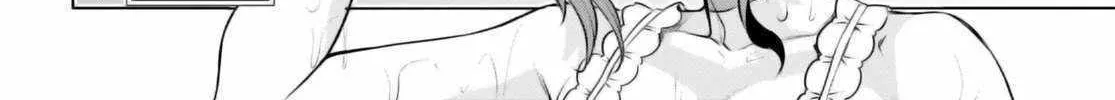 Isekai De Skill Wo Kaitai Shitara Cheat Na Yome Ga Zoushoku Shimashita: Gainen Kousa No Structure Chapter 59 page 17 - 