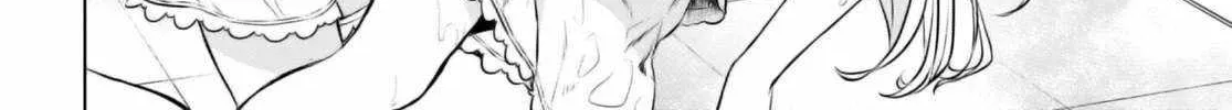 Isekai De Skill Wo Kaitai Shitara Cheat Na Yome Ga Zoushoku Shimashita: Gainen Kousa No Structure Chapter 59 page 29 - 