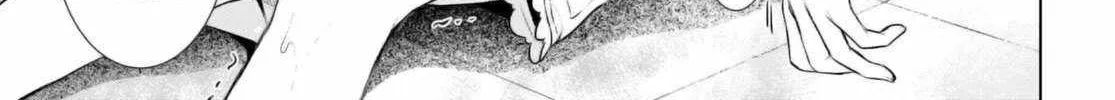 Isekai De Skill Wo Kaitai Shitara Cheat Na Yome Ga Zoushoku Shimashita: Gainen Kousa No Structure Chapter 59 page 31 - 