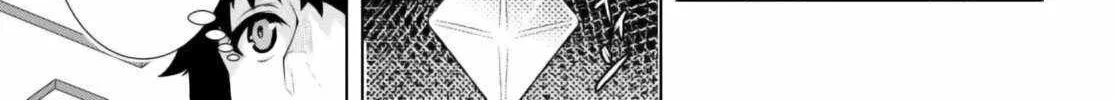 Isekai De Skill Wo Kaitai Shitara Cheat Na Yome Ga Zoushoku Shimashita: Gainen Kousa No Structure Chapter 59 page 7 - 
