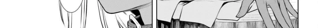 Isekai De Skill Wo Kaitai Shitara Cheat Na Yome Ga Zoushoku Shimashita: Gainen Kousa No Structure Chapter 60 page 20 - 