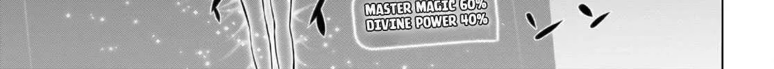 Isekai De Skill Wo Kaitai Shitara Cheat Na Yome Ga Zoushoku Shimashita: Gainen Kousa No Structure Chapter 60 page 32 - 
