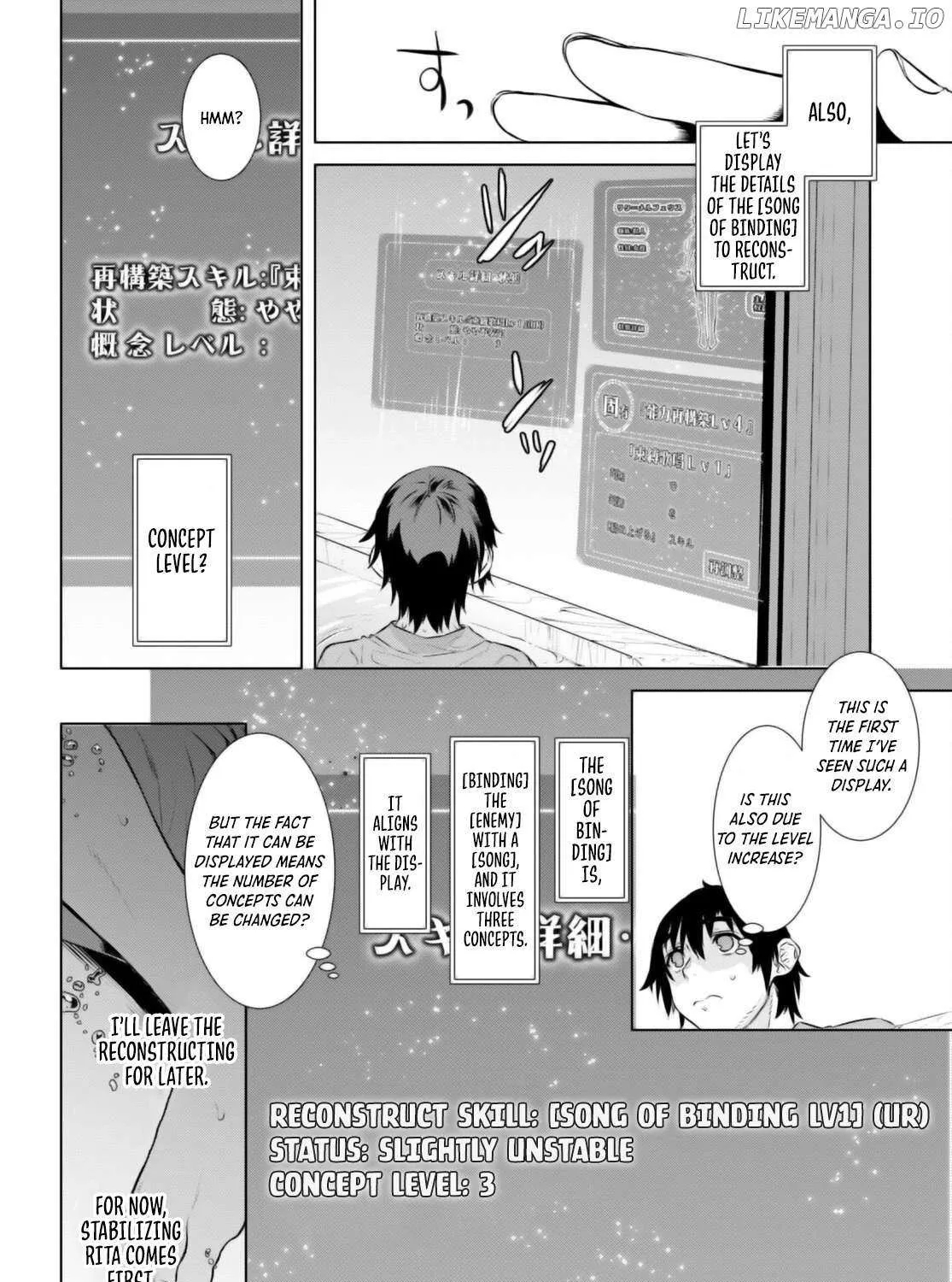 Isekai De Skill Wo Kaitai Shitara Cheat Na Yome Ga Zoushoku Shimashita: Gainen Kousa No Structure Chapter 60 page 33 - 