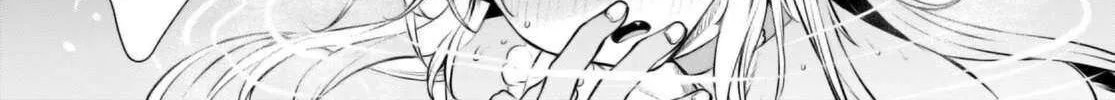 Isekai De Skill Wo Kaitai Shitara Cheat Na Yome Ga Zoushoku Shimashita: Gainen Kousa No Structure Chapter 60 page 42 - 