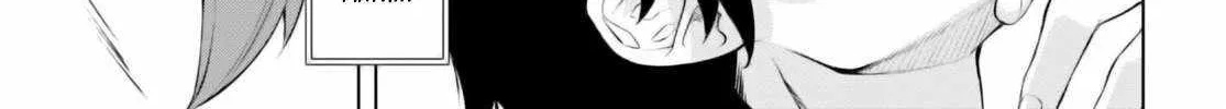Isekai De Skill Wo Kaitai Shitara Cheat Na Yome Ga Zoushoku Shimashita: Gainen Kousa No Structure Chapter 61 page 20 - 