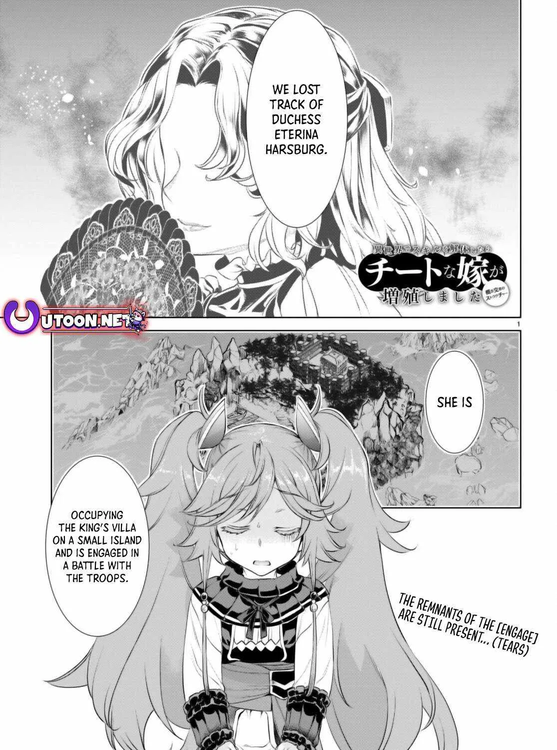 Isekai De Skill Wo Kaitai Shitara Cheat Na Yome Ga Zoushoku Shimashita: Gainen Kousa No Structure Chapter 61 page 3 - 