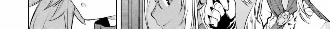 Isekai De Skill Wo Kaitai Shitara Cheat Na Yome Ga Zoushoku Shimashita: Gainen Kousa No Structure Chapter 61 page 26 - 