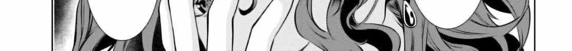 Isekai De Skill Wo Kaitai Shitara Cheat Na Yome Ga Zoushoku Shimashita: Gainen Kousa No Structure Chapter 61 page 52 - 