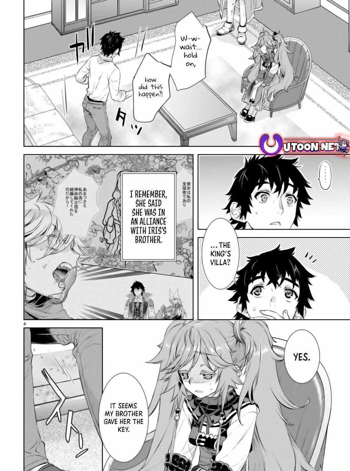 Isekai De Skill Wo Kaitai Shitara Cheat Na Yome Ga Zoushoku Shimashita: Gainen Kousa No Structure Chapter 61 page 9 - 