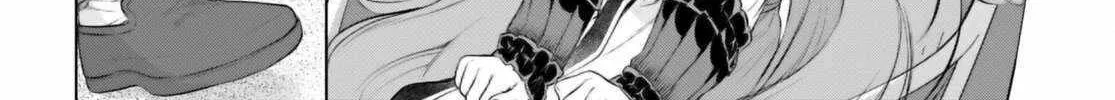Isekai De Skill Wo Kaitai Shitara Cheat Na Yome Ga Zoushoku Shimashita: Gainen Kousa No Structure Chapter 61 page 10 - 