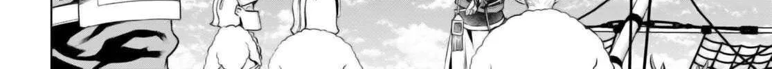 Isekai De Skill Wo Kaitai Shitara Cheat Na Yome Ga Zoushoku Shimashita: Gainen Kousa No Structure Chapter 62 page 17 - 