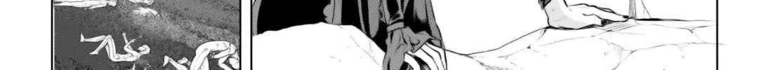 Isekai De Skill Wo Kaitai Shitara Cheat Na Yome Ga Zoushoku Shimashita: Gainen Kousa No Structure Chapter 62 page 31 - 