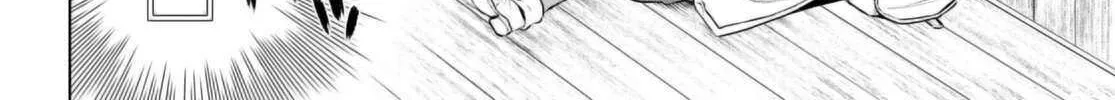 Isekai De Skill Wo Kaitai Shitara Cheat Na Yome Ga Zoushoku Shimashita: Gainen Kousa No Structure Chapter 62 page 51 - 