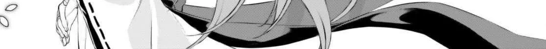 Isekai De Skill Wo Kaitai Shitara Cheat Na Yome Ga Zoushoku Shimashita: Gainen Kousa No Structure Chapter 63 page 3 - 