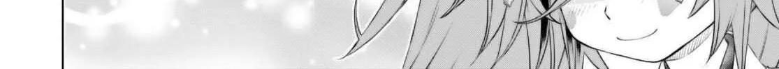 Isekai De Skill Wo Kaitai Shitara Cheat Na Yome Ga Zoushoku Shimashita: Gainen Kousa No Structure Chapter 63 page 21 - 