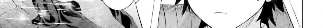 Isekai De Skill Wo Kaitai Shitara Cheat Na Yome Ga Zoushoku Shimashita: Gainen Kousa No Structure Chapter 63 page 27 - 