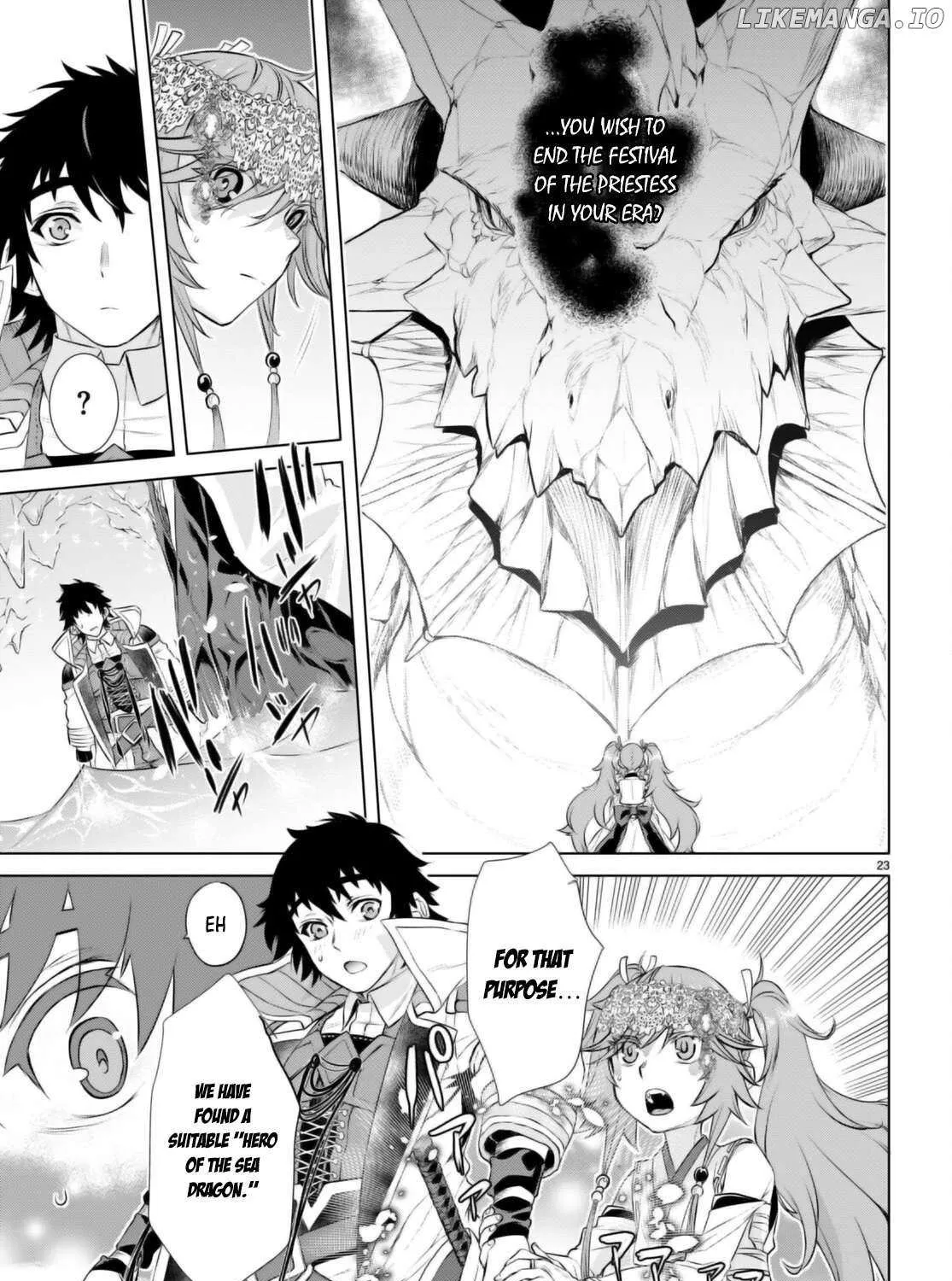 Isekai De Skill Wo Kaitai Shitara Cheat Na Yome Ga Zoushoku Shimashita: Gainen Kousa No Structure Chapter 63 page 42 - 