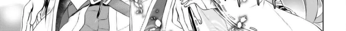 Isekai De Skill Wo Kaitai Shitara Cheat Na Yome Ga Zoushoku Shimashita: Gainen Kousa No Structure Chapter 63 page 43 - 