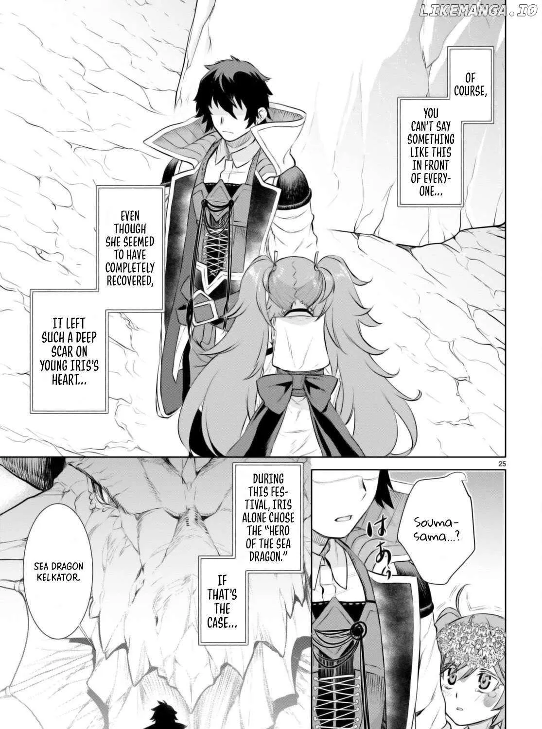 Isekai De Skill Wo Kaitai Shitara Cheat Na Yome Ga Zoushoku Shimashita: Gainen Kousa No Structure Chapter 63 page 46 - 