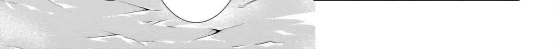 Isekai De Skill Wo Kaitai Shitara Cheat Na Yome Ga Zoushoku Shimashita: Gainen Kousa No Structure Chapter 63 page 51 - 