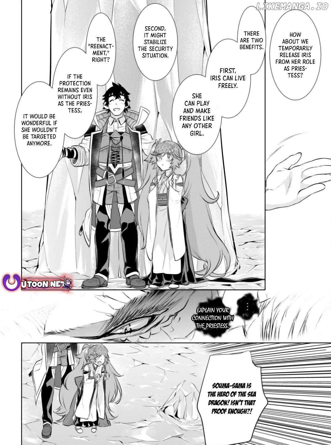 Isekai De Skill Wo Kaitai Shitara Cheat Na Yome Ga Zoushoku Shimashita: Gainen Kousa No Structure Chapter 63 page 52 - 