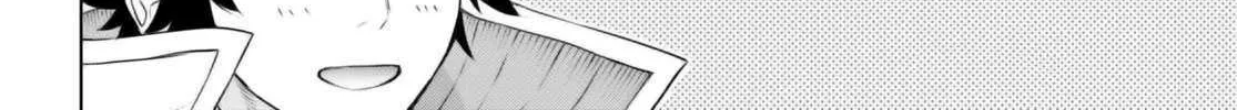 Isekai De Skill Wo Kaitai Shitara Cheat Na Yome Ga Zoushoku Shimashita: Gainen Kousa No Structure Chapter 63 page 57 - 
