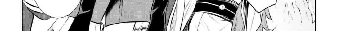 Isekai De Skill Wo Kaitai Shitara Cheat Na Yome Ga Zoushoku Shimashita: Gainen Kousa No Structure Chapter 64 page 13 - 