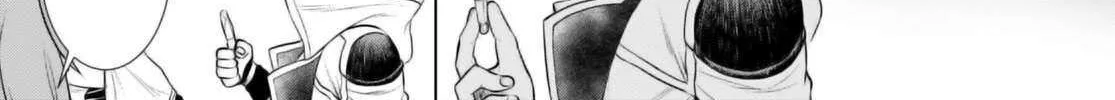 Isekai De Skill Wo Kaitai Shitara Cheat Na Yome Ga Zoushoku Shimashita: Gainen Kousa No Structure Chapter 64 page 15 - 