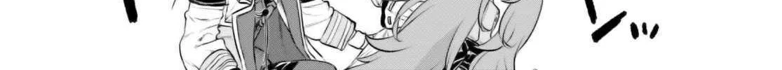 Isekai De Skill Wo Kaitai Shitara Cheat Na Yome Ga Zoushoku Shimashita: Gainen Kousa No Structure Chapter 64 page 25 - 