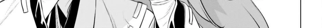 Isekai De Skill Wo Kaitai Shitara Cheat Na Yome Ga Zoushoku Shimashita: Gainen Kousa No Structure Chapter 64 page 27 - 