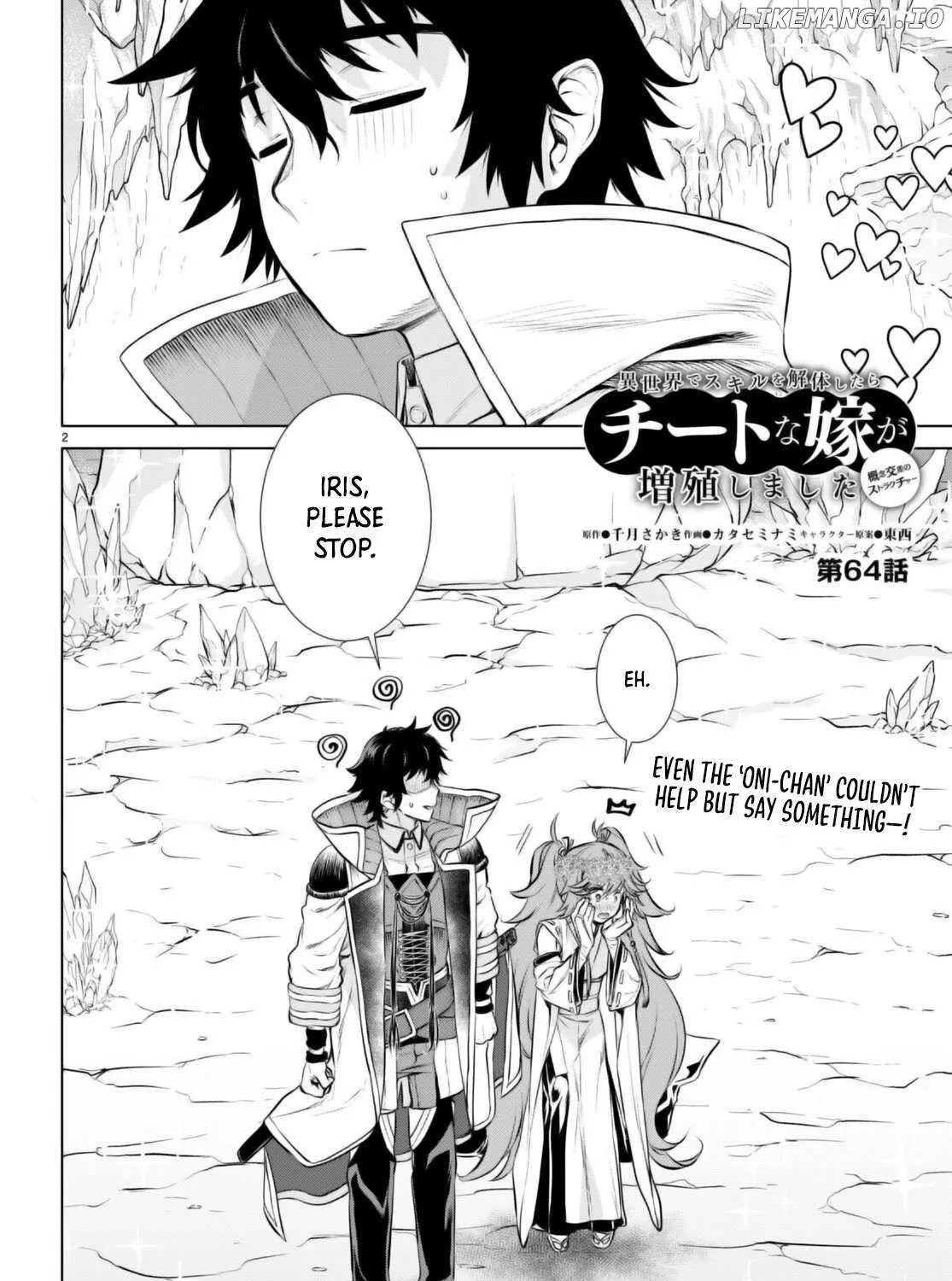 Isekai De Skill Wo Kaitai Shitara Cheat Na Yome Ga Zoushoku Shimashita: Gainen Kousa No Structure Chapter 64 page 4 - 