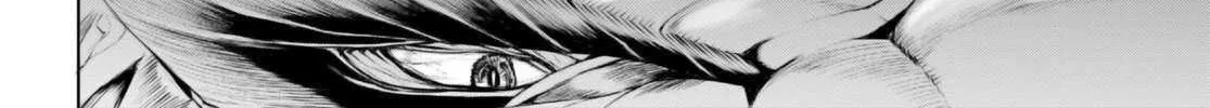 Isekai De Skill Wo Kaitai Shitara Cheat Na Yome Ga Zoushoku Shimashita: Gainen Kousa No Structure Chapter 64 page 33 - 