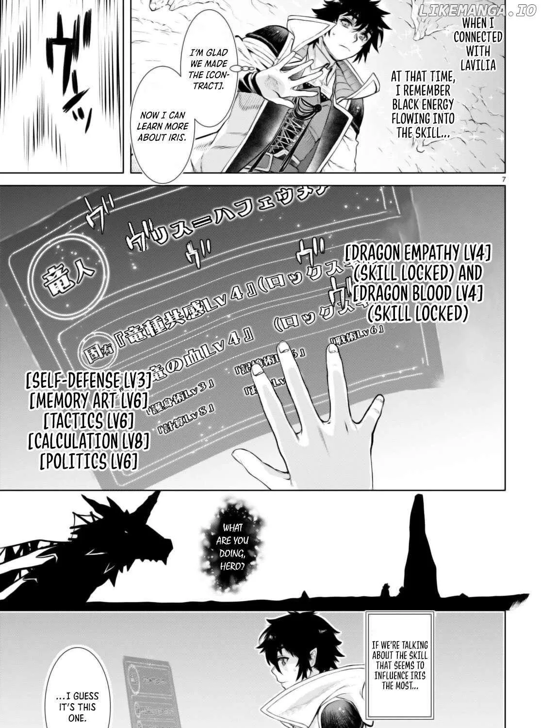 Isekai De Skill Wo Kaitai Shitara Cheat Na Yome Ga Zoushoku Shimashita: Gainen Kousa No Structure Chapter 65 page 13 - 