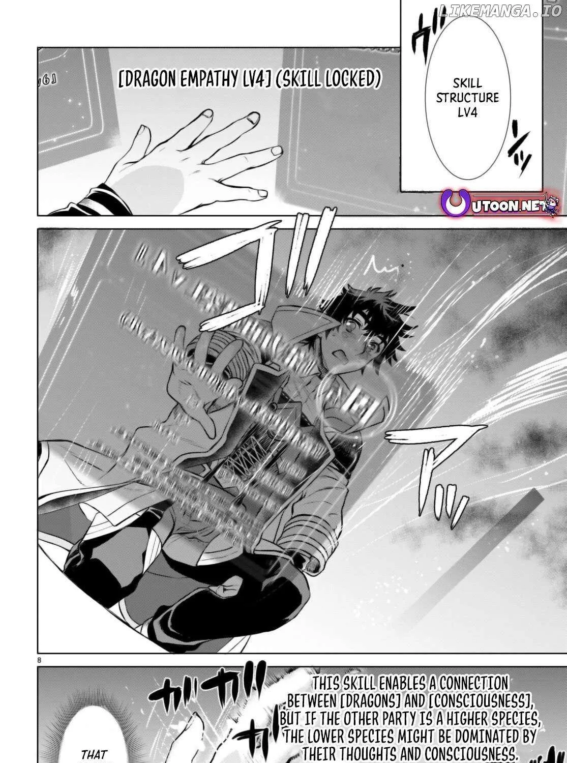 Isekai De Skill Wo Kaitai Shitara Cheat Na Yome Ga Zoushoku Shimashita: Gainen Kousa No Structure Chapter 65 page 15 - 