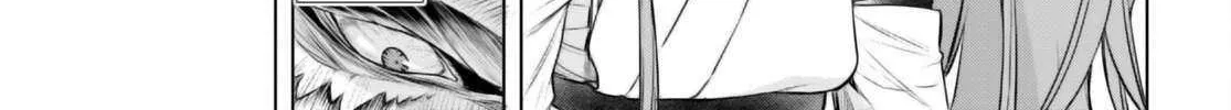 Isekai De Skill Wo Kaitai Shitara Cheat Na Yome Ga Zoushoku Shimashita: Gainen Kousa No Structure Chapter 65 page 18 - 