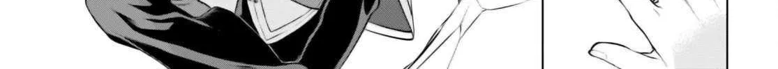 Isekai De Skill Wo Kaitai Shitara Cheat Na Yome Ga Zoushoku Shimashita: Gainen Kousa No Structure Chapter 65 page 22 - 